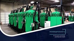 Получение базового масла из отработанного