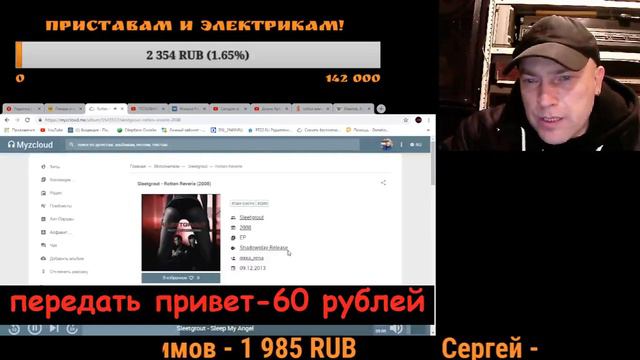 Стрим 8 марта!