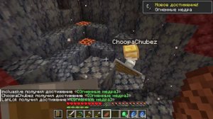 Спустились в ад (#5) // Новички выживают в Minecraft 1.20