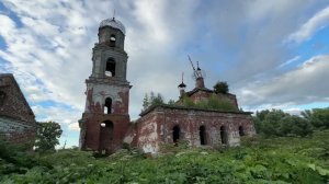 Павел Ляхов. Тени прошлого. Руины храма Николая Чудотворца в Николо-Неверьево, Кимрский район