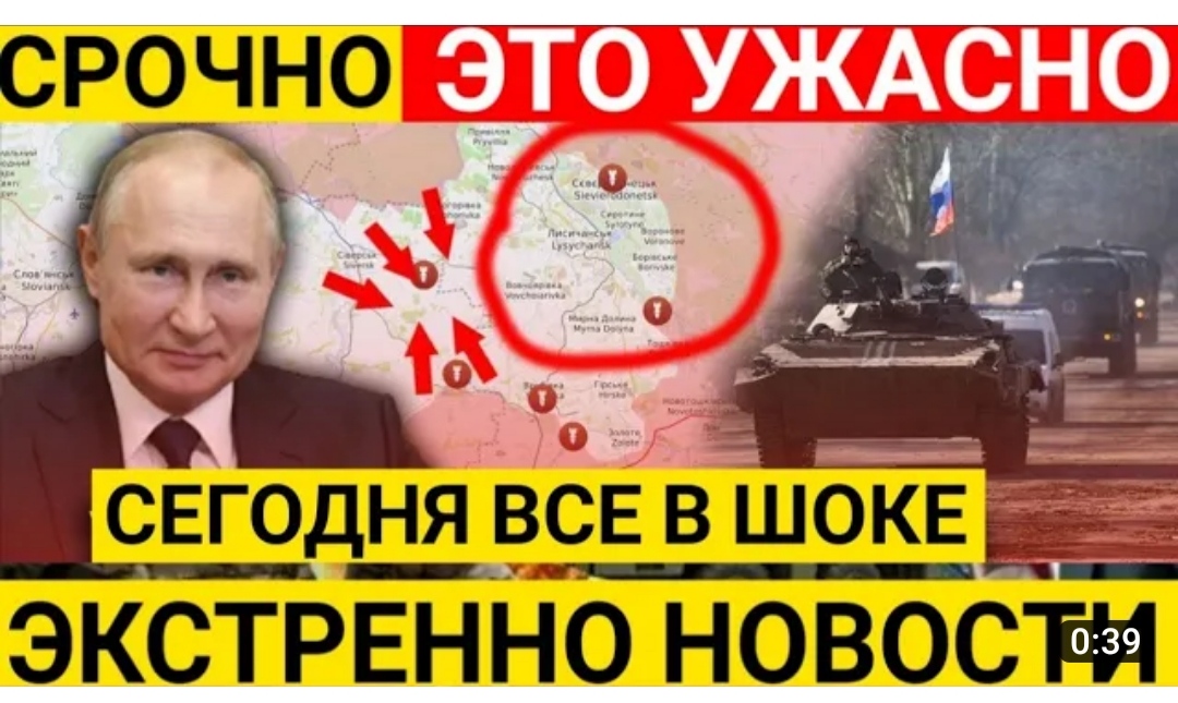 1 МИНУТ НАЗАД!!! ЭКСТРЕННЫЕ