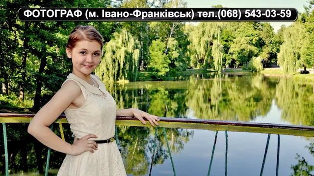 Приватні фотосесії фото фотограф Івано-Франківськ