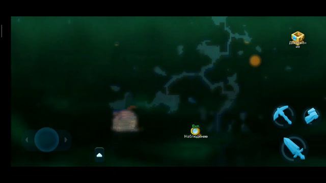 ВСЁ О МИНИ-КАРТЕ в игре Craft Legend . Нашел небесные острова и многое другое. смотреть онлайн