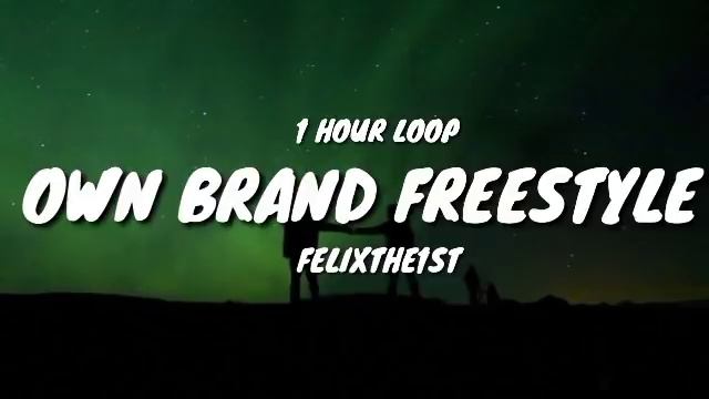 Brand freestyle. Own brand Freestyle. Own brand Freestyle текст. Песня own brand Freestyle. Own brand Freestyle танец.