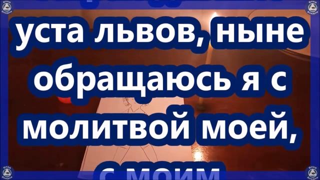 СТАРИННЫЙ РИТУАЛ КАК СНЯТЬ 99 ВИДОВ ПОРЧИ И ВЕРНУТЬ ТОМУ КТО СДЕЛАЛ | ЭЗОТЕРИКА-ВЛАД ВЛАДОВ ♠