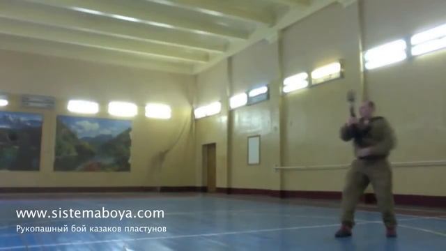 Preliminary exercises for the bayonet fighting. Spirals. Fighting system of Leonid Polezhaev.
