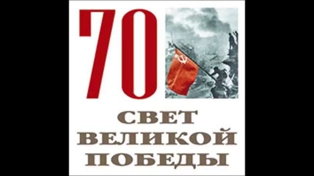 LG150318 037 Пой, гармоника, вьюге назло - Литературная га смотреть онлайн