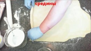 Печенье «Медвежьи ушки» из дрожжевого теста-(goodcook)