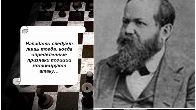 Понятие позиции смотреть онлайн