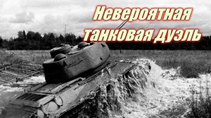 Ас из асов: Как Борис Кошечкин угнал из-под носа немцев штабной автомобиль