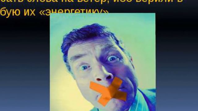 Спасибо не надо | by Blin gLyk смотреть онлайн