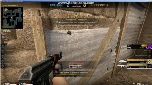 CS_GO #40 Будущий глобал