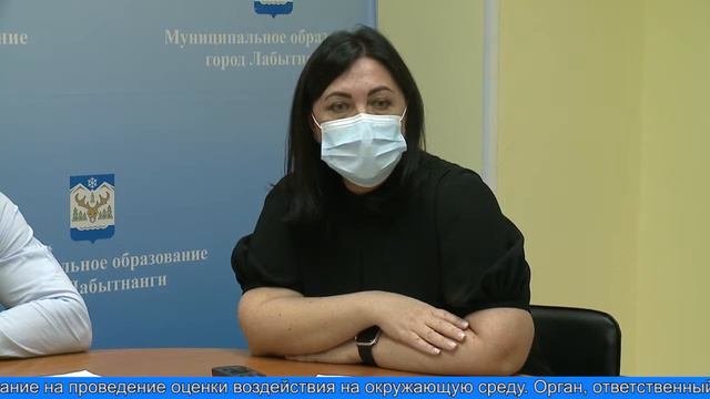 Стартуют общественные обсуждения