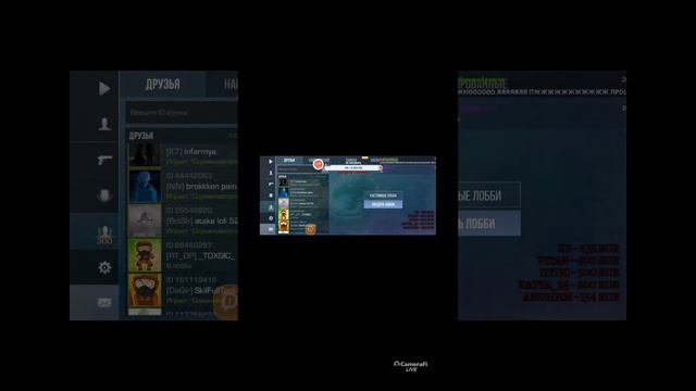 ОТМЕЧАЮ ДР🥳🥳🥳/КОПЛЮ ГОЛДУ #Standoff2 смотреть онлайн