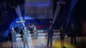 Тёмная ночь