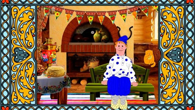 *** С МАСЛЕНИЦЕЙ! *** /Поздравление у печки/.... смотреть онлайн