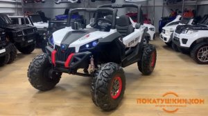 Детский электромобиль-багги XMX 603