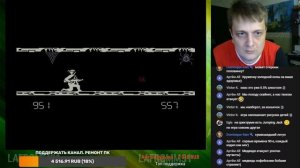 Поиграем в Вектор 06Ц. Игры из Волгограда