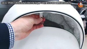 А у вас есть только люлька?? Да! Mr Sandman Rustle!