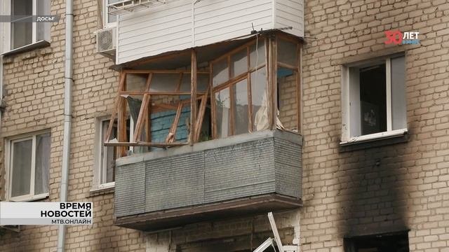 Жители пострадавшего от взрыва дома в Волгограде выступили за капремонт