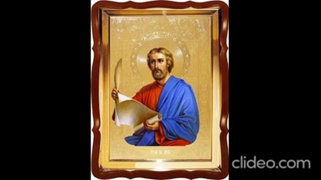 Акафист святому апостолу и евангелисту Луке Молитва Святым