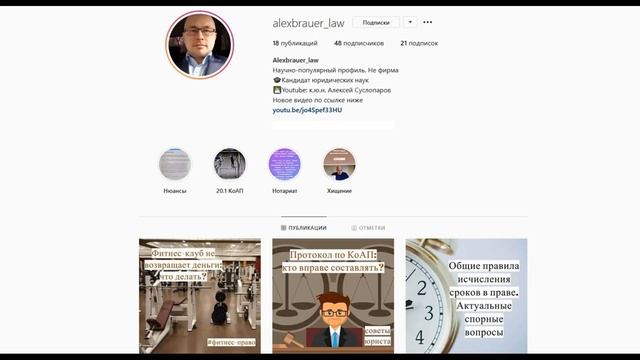 Для тех, кто хочет сдать УП, АП или ТГП на отлично смотреть онлайн