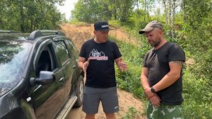 CRAZY DUSTER | ПРОКАЧЕННЫЙ РЕНО ДАСТЕР НА МАКСИМАЛКАХ | СИЛОВОЙ БАМПЕР НА RENAULT ДАСТЕР