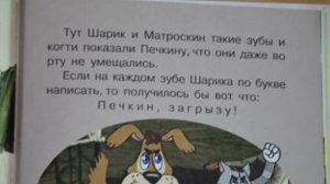 10 УПОРОТЫХ ЗАДАНИЙ ИЗ УЧЕБНИКОВ