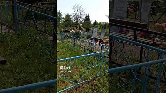 Кладбище