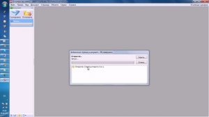 Убрать не нужное из PDF файла
