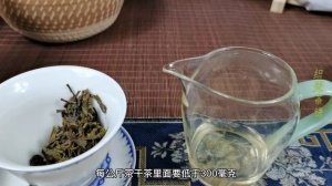 喝普洱茶能得氟斑牙或能弯腰驼背了？不，得氟骨病主要是烧柴与煤