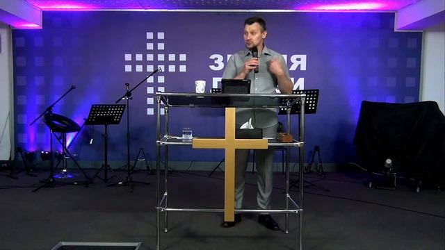 Дмитрий Егоров. Служение для тех, кто хочет больше 13.06.2021 смотреть онлайн