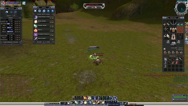 RF ONLINE BARSUM X10 часть 2 смотреть онлайн