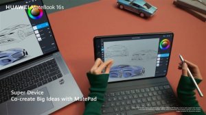 HUAWEI MateBook 16s | Ultimate Efficiency