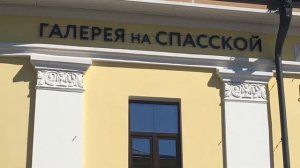 Киров. Здание  Благородного собрания Вятки. - город Киров