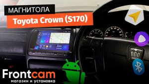 Магнитола Teyes CC3 2K для Toyota Crown (S170) на ANDROID