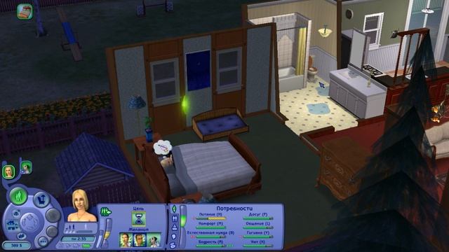 The Sims Истории о питомцах {Выставка собак} #5 Махач смотреть онлайн