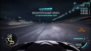 NFS Carbon | ДРИФТ ОТ ПЕРВОГО ЛИЦА | DRIFT MAZDA RX-8 | (ПРОХОЖДЕНИЕ NFS CARBON #3)
