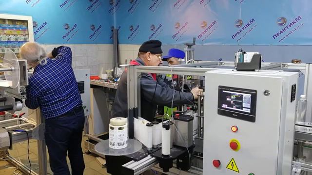 ПрактикМ производство оборудования для нанесения этикетки на любую поверхность