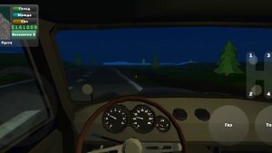 снял видео про игру пикап взломка
