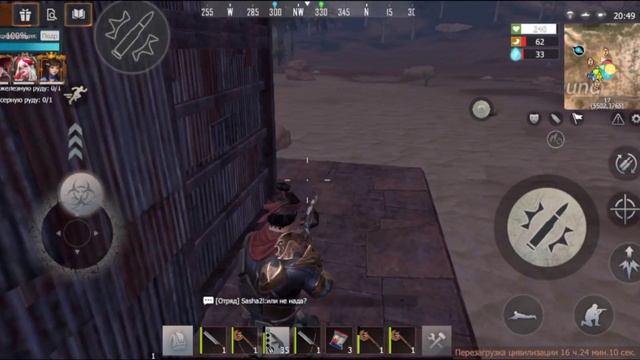 Выиграли на дропе , но рано расслабились! #ldrs #lios #rust #rustmobile смотреть онлайн