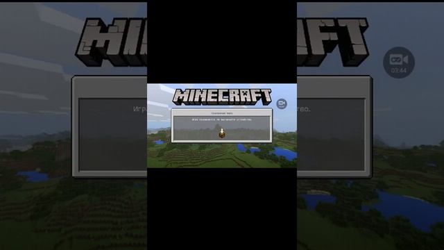 Как установить мод на машину в Minecraft PE смотреть онлайн