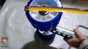 Опора роликовая 0 60 40 с кронштейном и крепежом МЗСА Артикул 6722