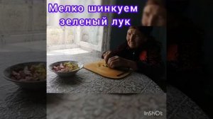 КУЛИНАРНЫЙ ЧЕЛЛЕНДЖ ОСО4