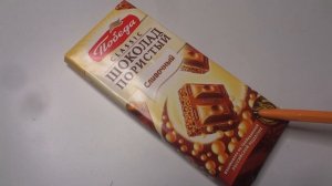 Взял на пробу Шоколад Пористый Сливочный Победа. Обзор покупки. #Шоколад