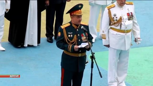 29 июля - день ВМФ смотреть онлайн