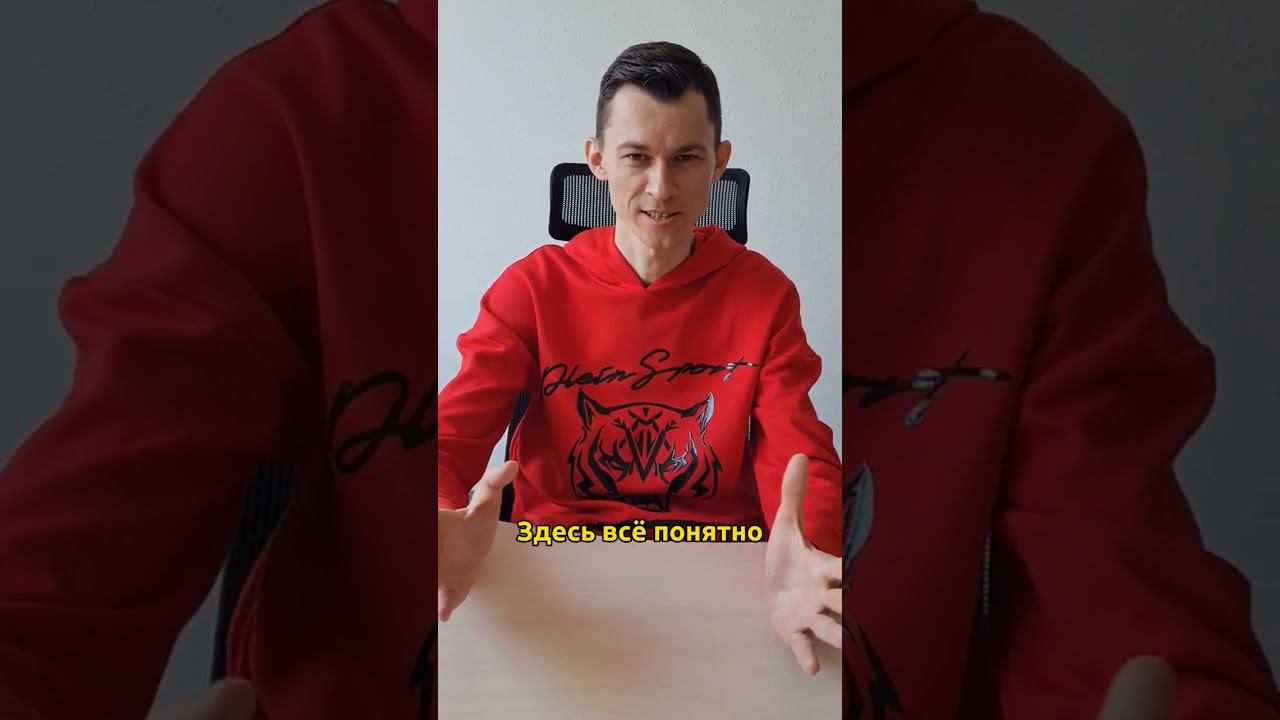 Где найти инвестора? #мышлениеуспеха #инвестициивнедвижимость #инвестиции #деньги #бизнес #богатство