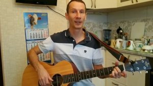 Доченька моя авторская песня