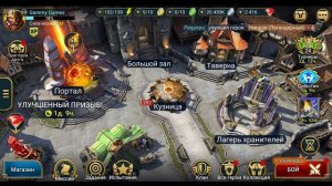 КАК ПРАВИЛЬНО ОДЕТЬ ГЕРОЕВ I ИДЕАЛЬНОЕ СООТНОШЕНИЕ ЗАЩИТЫ И ЗДОРОВЬЯ I Raid: Shadow Legends