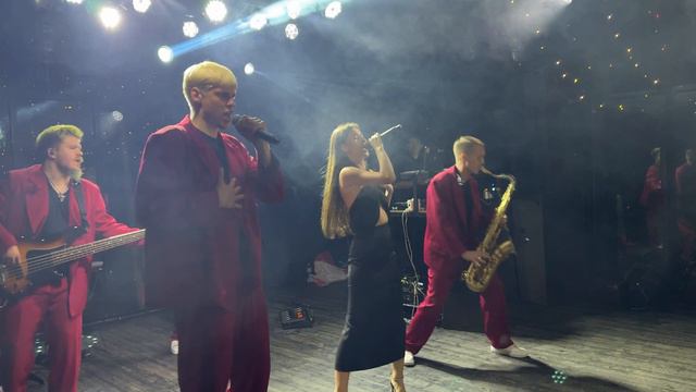 Кавер-группа TRIGGER Москва live видео со свадьбы 2024